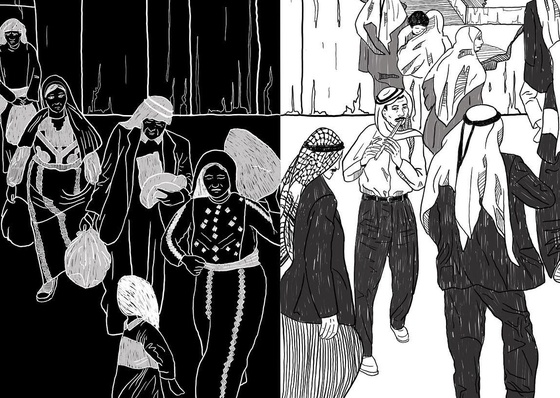 Gallery Of Illustration By Hadil Alsafadi - Palestine