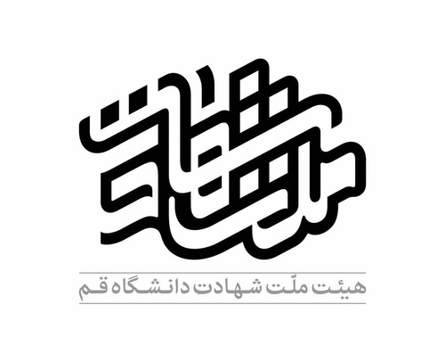 Gallery of Graphic Design by Hossein Chamankhah -Iran