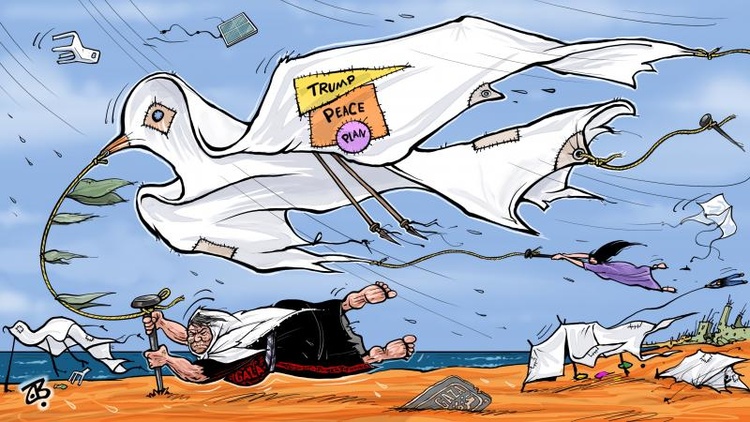 Plan de paz de Trump para Gaza  ¡No está haciendo que nada vuelva a ser grande!