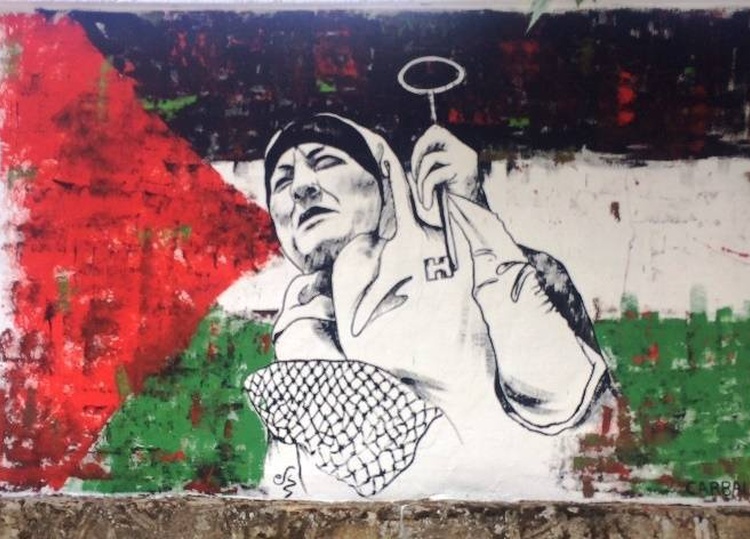 Latin American Art and the Palestinian Cause