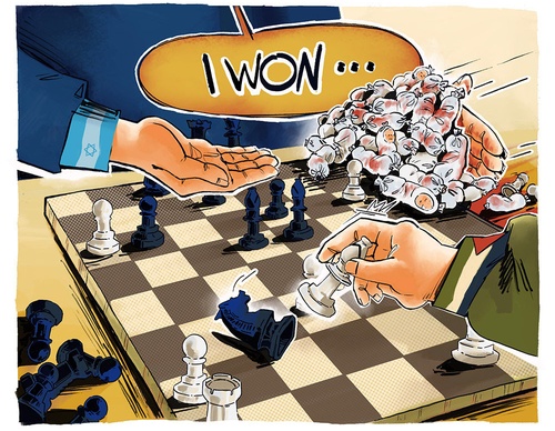 holocide cartoon