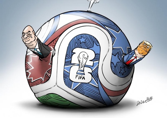 Fruto podre A Copa do Mundo da FIFA de 2026.