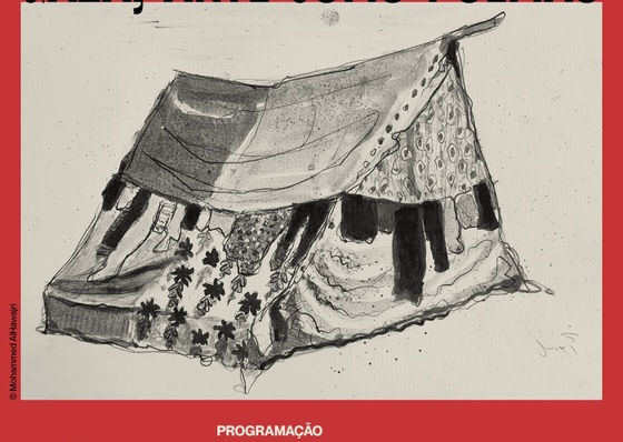 Exposição "Gaza, arte como pulmão"