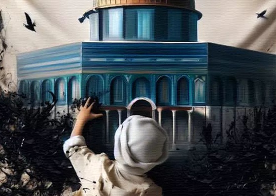 Galería de ilustraciones para Gaza de Öznur S - Turquía