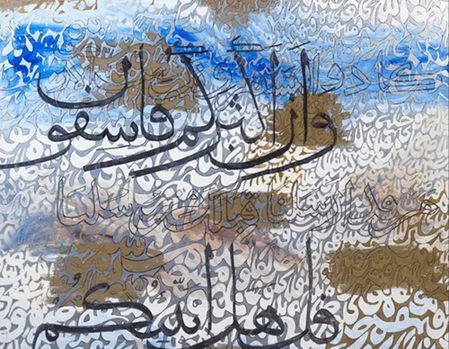 hossein zenderoudi