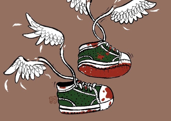 Gallery Of Illustration By Tayebh Mohammadyary - Iran