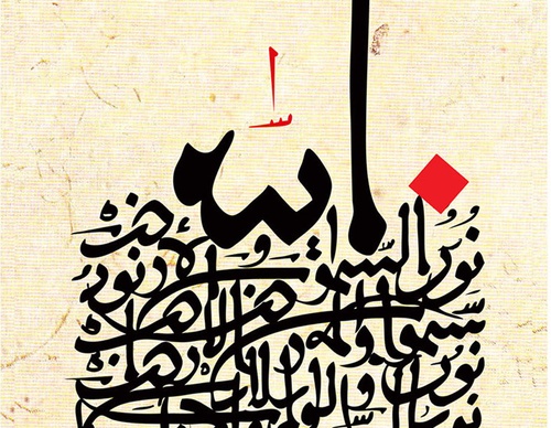 mohsen gharib