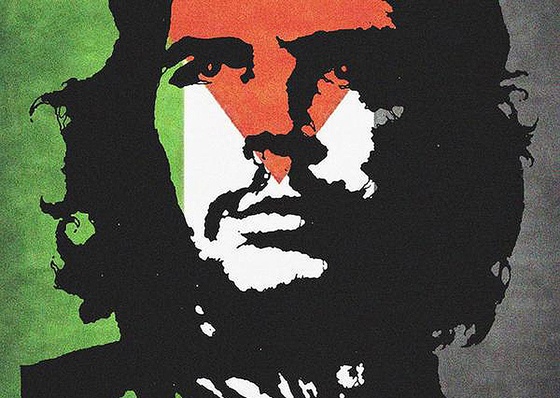 CHE PELA PALESTINA