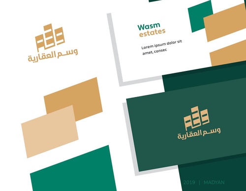 Galería de diseño gráfico de Ahmed Madyan - Egipto