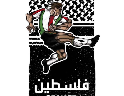 rasan abu apara
