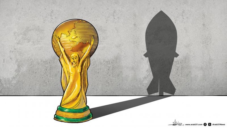 La guerra ensombrece la Copa del Mundo.