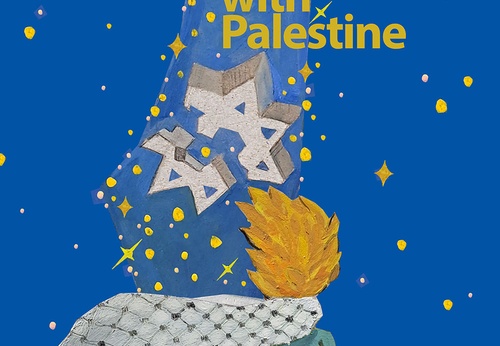 Gallery of Posters by Azadeh Ghorbani – Iran