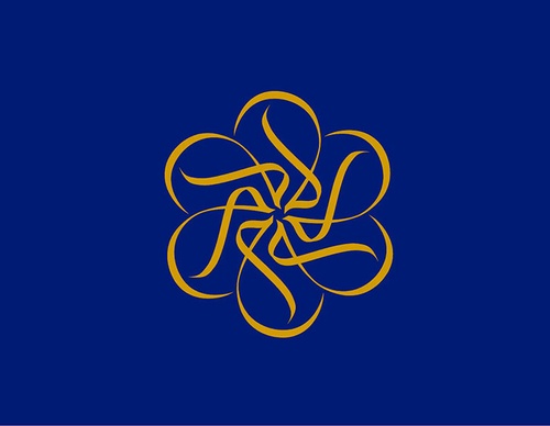 ruh al alam