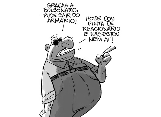 Claudio Paiva