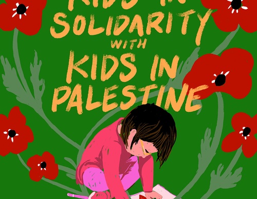 palestine will be free