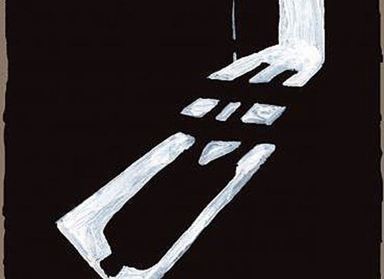 Farhad Foroutanian