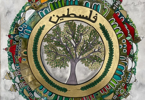 Gallery Of Painting By Rawan Anani  - Palestine