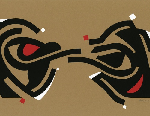 wissamshawkat dialogue2 28x40cm editionof