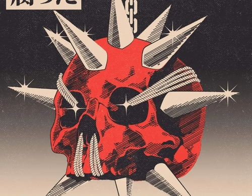 Galeria de ilustrações de Manuel Cetina - México