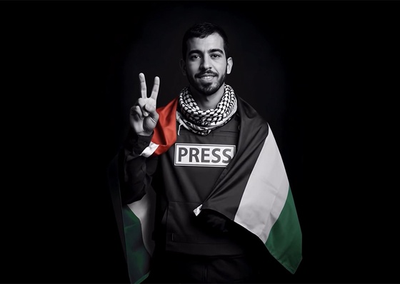 Saleh al-Jafarawi | Mohannad Husam | Amman, Jordan