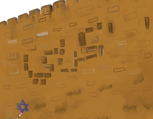 Galería de pintura de Nader Asmar - Palestina