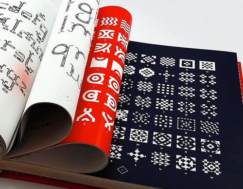 amuki estudio