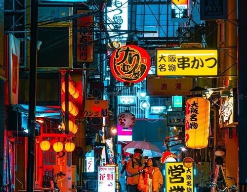 Gallery Of Photography By Jacky Woo - China