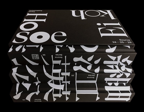 Gallery of Graphic Design by Wang Zhi-Hong - Taiwan