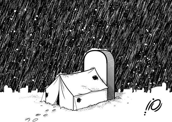 Galería de dibujos humorísticos de Ramzy Taweel - Palestina