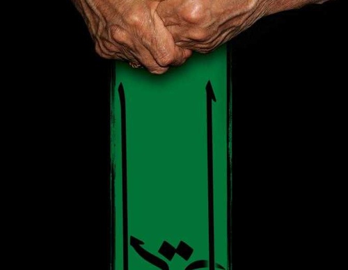 Gallery of Graphic Design by Ashkan Ghazanchaei-Iran