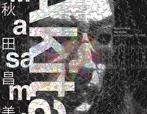 taha zaker