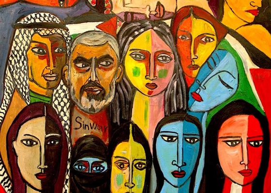 Gallery Of Painting By Said Elatab - Lebanon