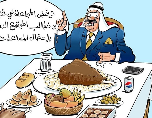 alaa a m lagta