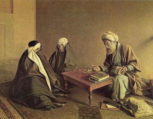 Galeria de Pintura de Kamal-ol-molk - Irã