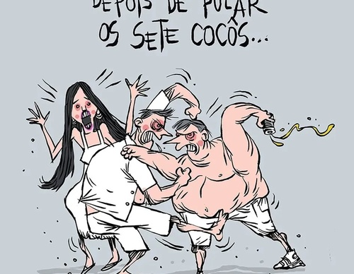 gilmar