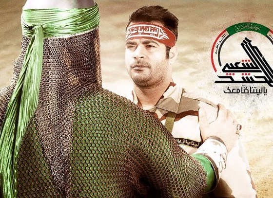 Ahmad Younesi