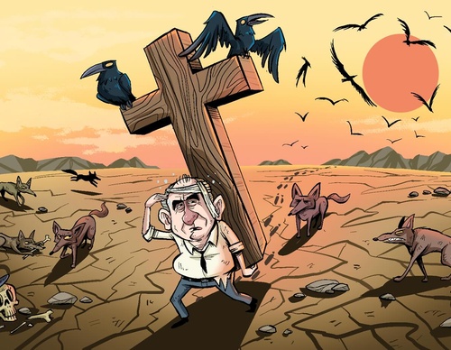 latrache yassin france