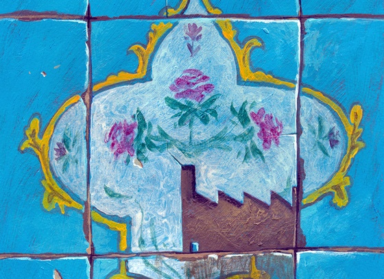 Mahmood Azadnia