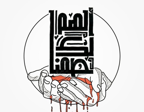 hasan farhat