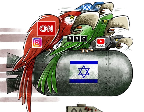 terror online cartoons