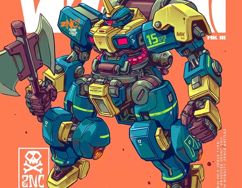 Galería de ilustraciones de Muhammad Firdaus - Singapur