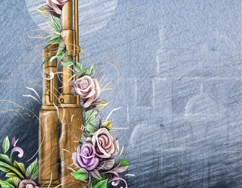 Gallery Of Illustration By Raed Yousef Qatanani - Palestine