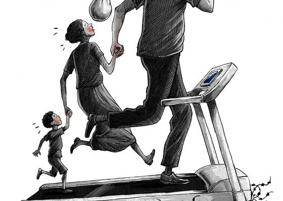 Endless run