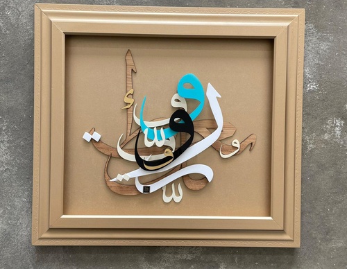 mohsen gharib