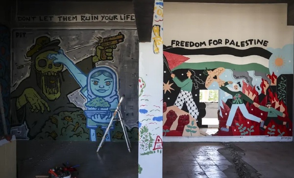 A gallery against the "genocide in Gaza"