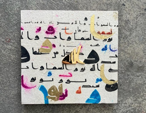 mohsen gharib