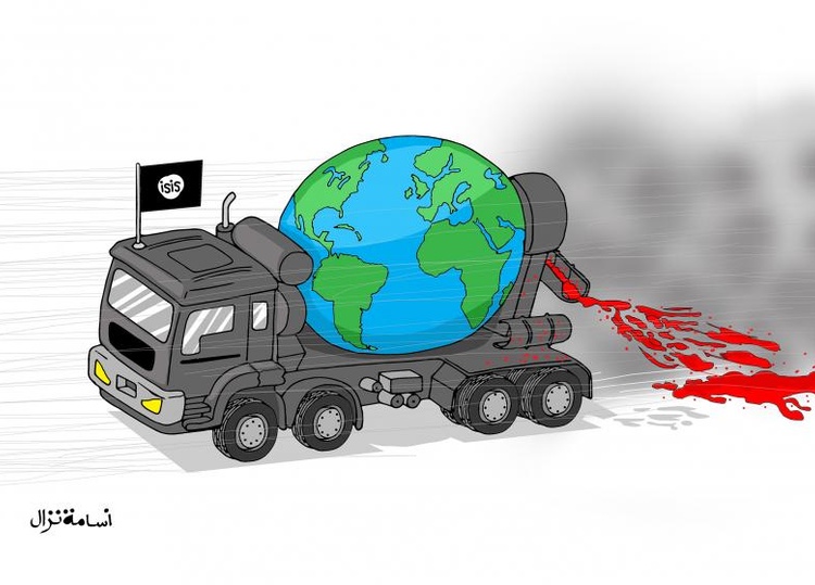 Gallery Of Humor Drawing By Osama Nazzal - Palestine
