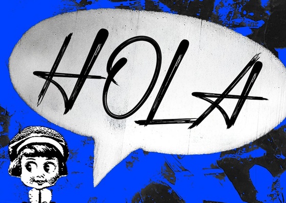 Gallery of Illustration & Graphic Works by Alan Segura – Mexico