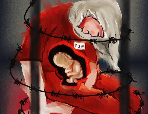 Galería de pintura de Nader Asmar - Palestina