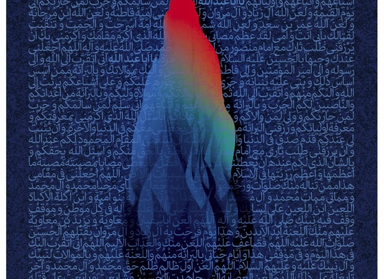 mostafagoudarzi
